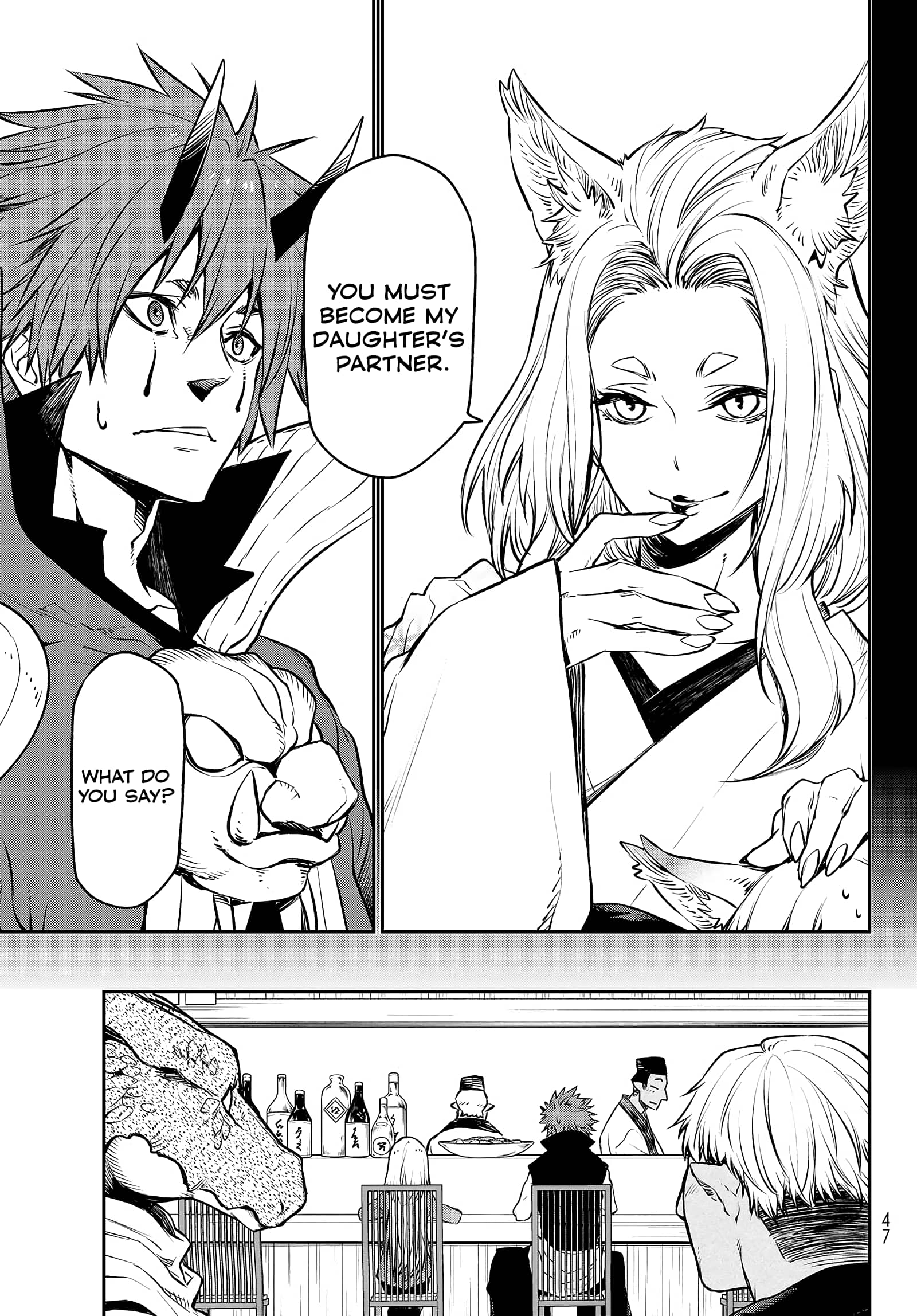 Tensei Shitara Slime Datta Ken, Chapter 105 image 15